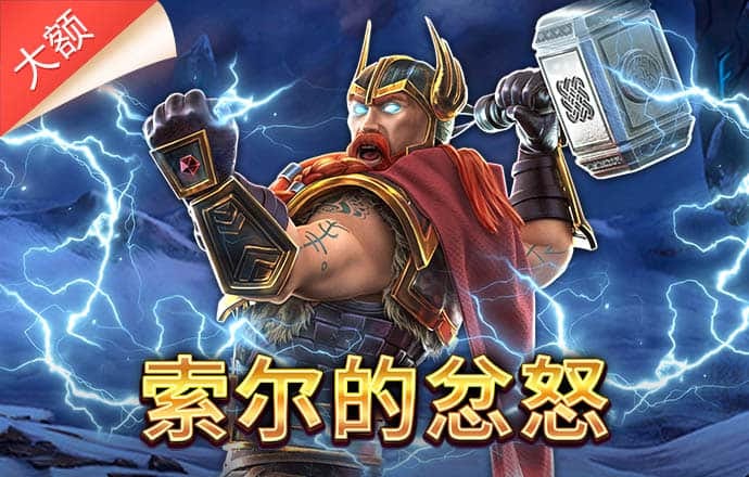 新葡萄8883官网AMG