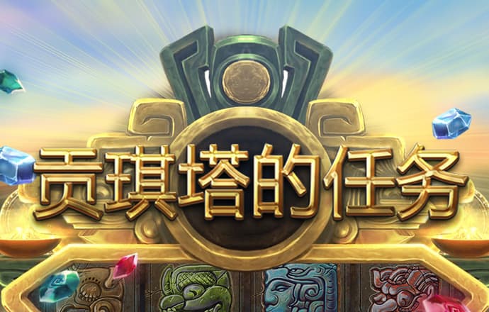 南宫28娱乐官网