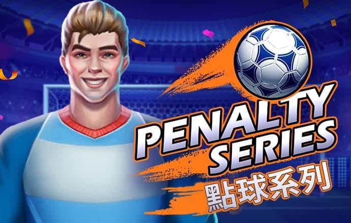 a8体育安卓下载